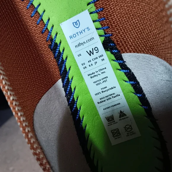 Rothy's Brown Flats with Blue Trim - Picture 7 of 10